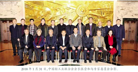 C:\Documents and Settings\Administrator\桌面\第七届中国工艺美术大师评选大事记\评选工作专家委员会截图.jpg C:\Documents and Settings\Administrator\桌面\第七届中国工艺美术大师评选大事记\评选工作专家委员会截图.jpg