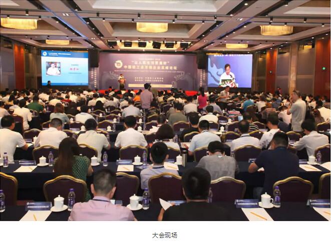 C:\Documents and Settings\Administrator\桌面\大会现场.jpg C:\Documents and Settings\Administrator\桌面\大会现场.jpg