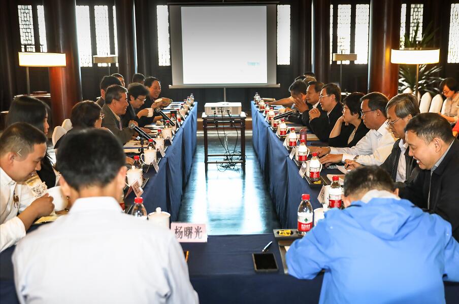 C:\Documents and Settings\Administrator\桌面\第四次兼职副会长座谈会\QQ截图20180920162044.jpg C:\Documents and Settings\Administrator\桌面\第四次兼职副会长座谈会\QQ截图20180920162044.jpg