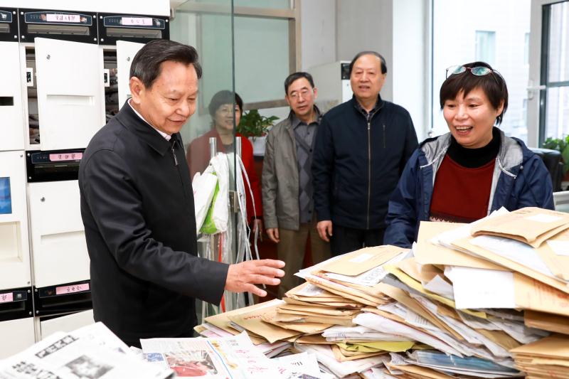 C:\Documents and Settings\Administrator\桌面\微信图片收发室.jpg C:\Documents and Settings\Administrator\桌面\微信图片收发室.jpg