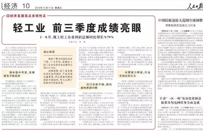 C:\Documents and Settings\Administrator\桌面\QQ截图5.jpg C:\Documents and Settings\Administrator\桌面\QQ截图5.jpg