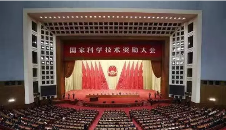 C:\Documents and Settings\Administrator\桌面\19年国家科技奖\科技1.png C:\Documents and Settings\Administrator\桌面\19年国家科技奖\科技1.png