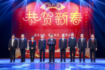 C:\Documents and Settings\Administrator\桌面\中轻联、总社2020年新春团拜会\团拜会1.png C:\Documents and Settings\Administrator\桌面\中轻联、总社2020年新春团拜会\团拜会1.png