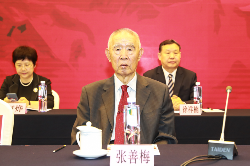 微信图片_20210721170333.png 微信图片_20210721170333.png