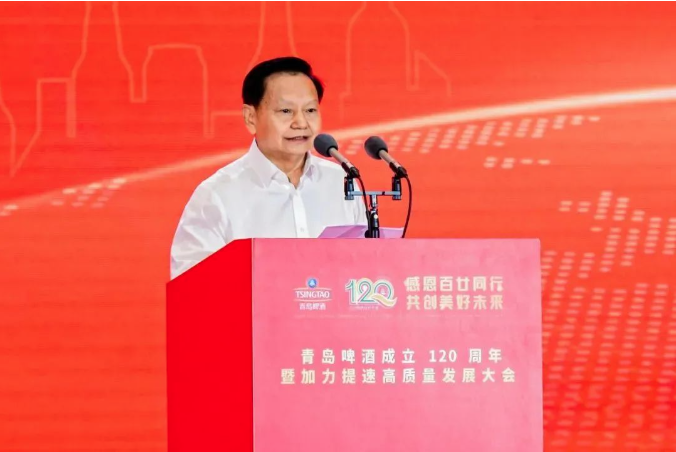 青啤图片5.png 青啤图片5.png