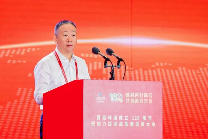 青啤图片7.png 青啤图片7.png