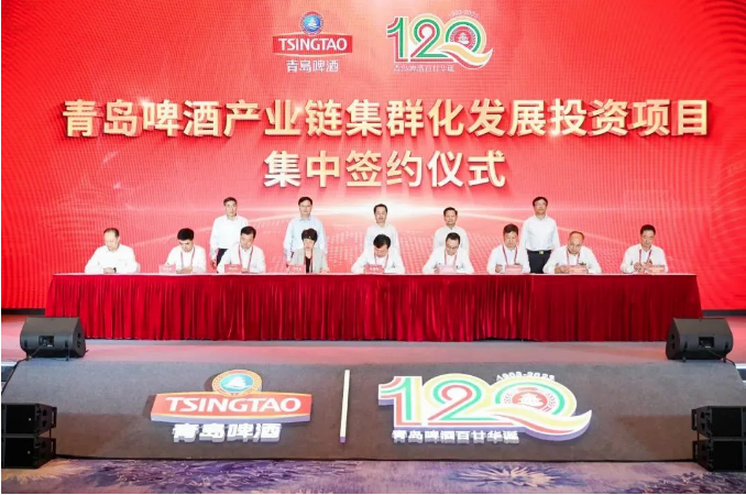 青啤图片11.png 青啤图片11.png