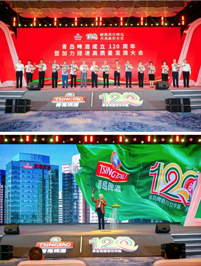 青啤图片12.png 青啤图片12.png