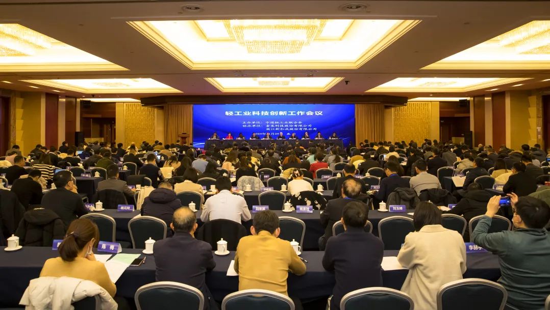 20231129-1.jpg 20231129-1.jpg