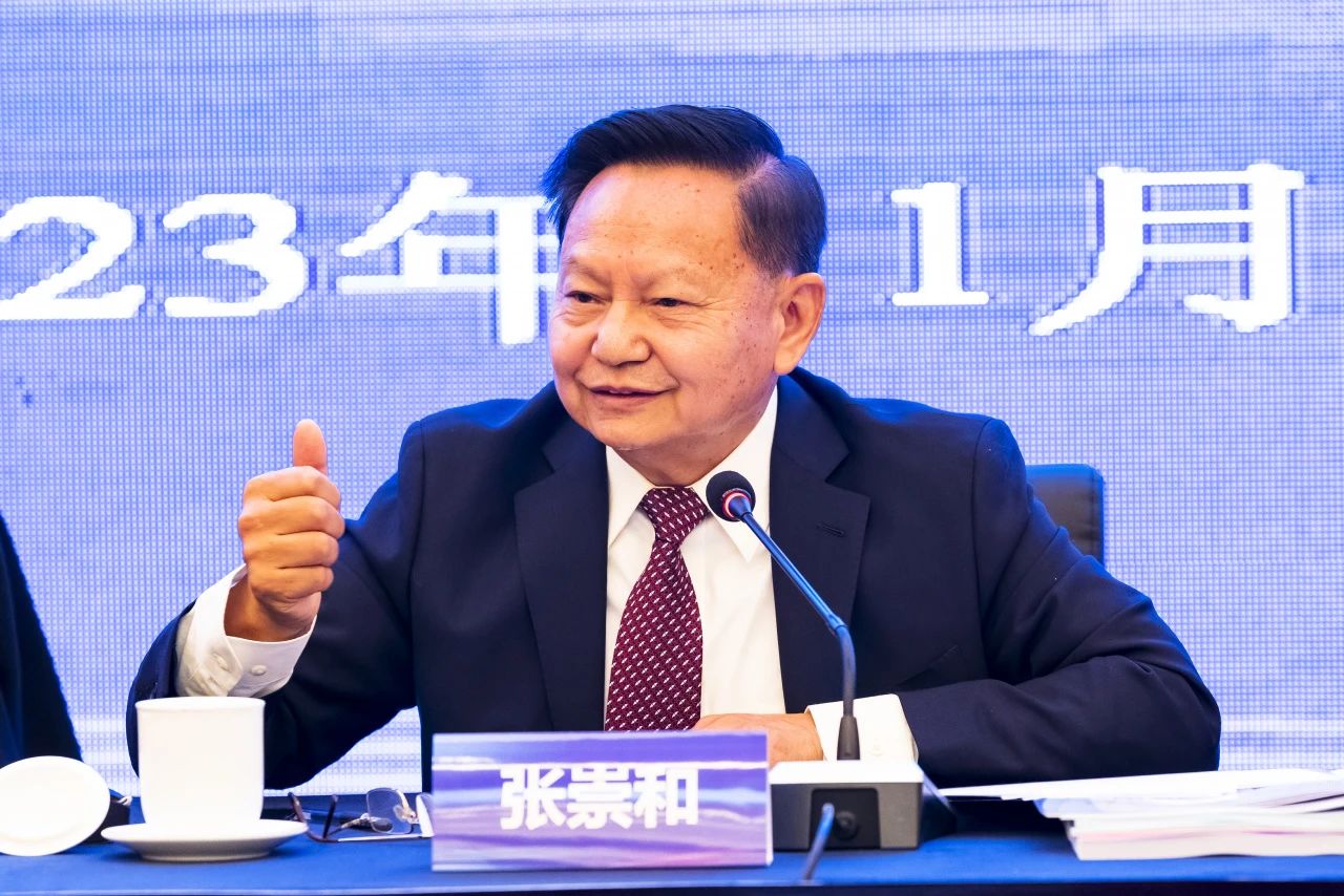 20231129-3.jpg 20231129-3.jpg