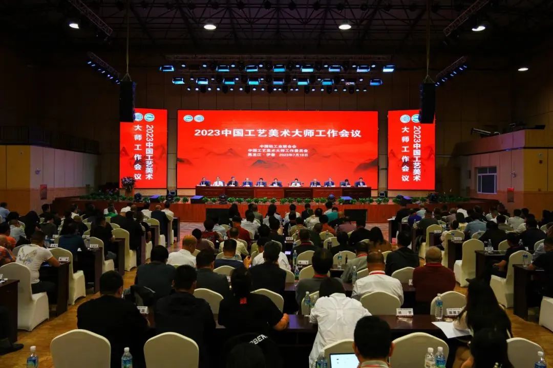 20230718-1.jpg 20230718-1.jpg