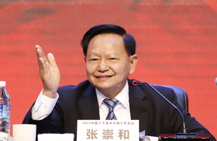 20230718-2.jpg 20230718-2.jpg