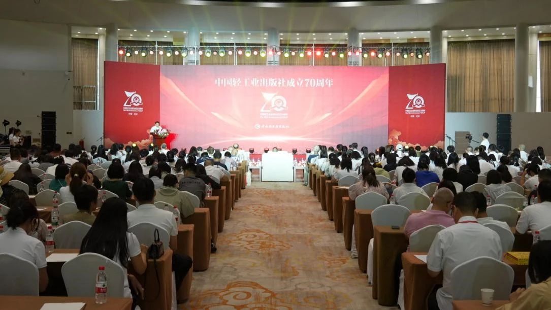 20240819-1.jpg 20240819-1.jpg