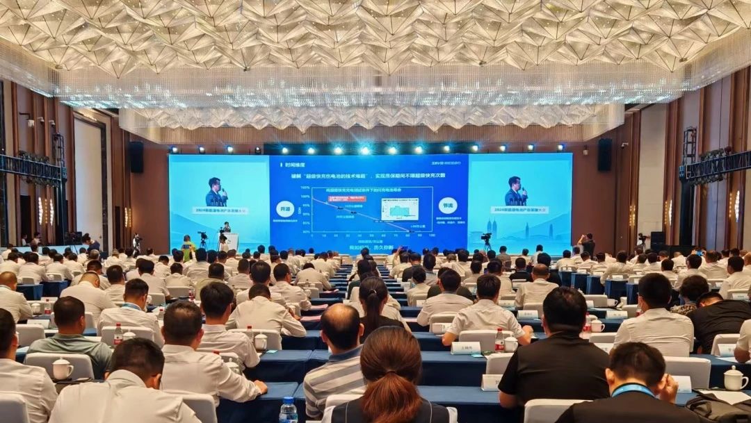 20240826-1.jpg 20240826-1.jpg