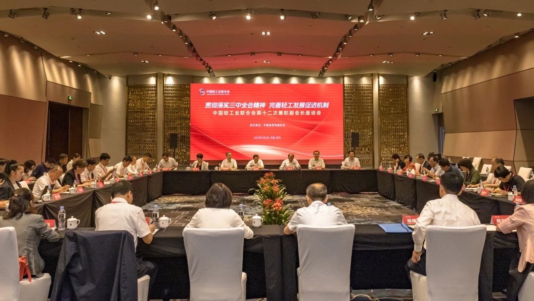 20240904-1.jpg 20240904-1.jpg