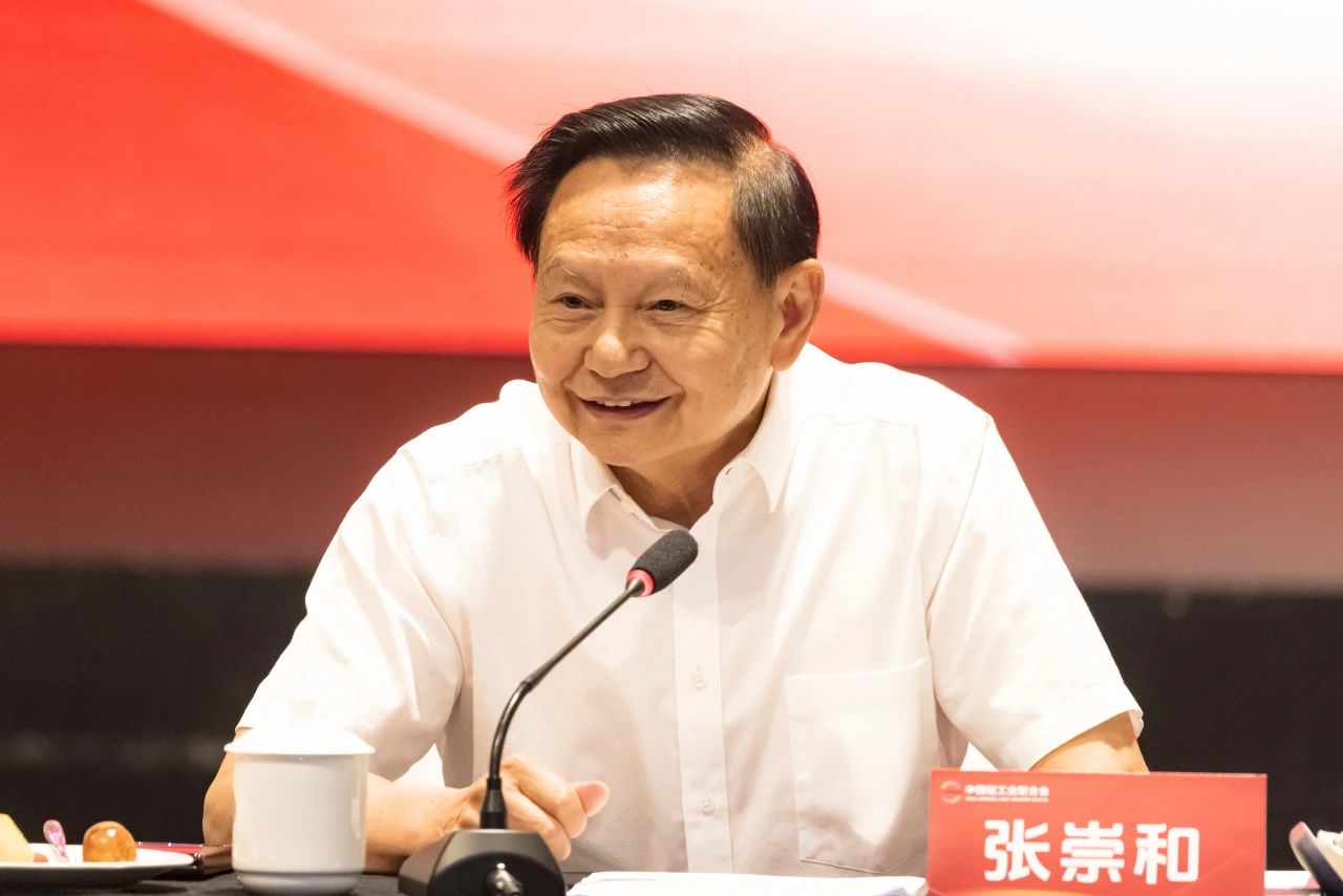 20240904-2.jpg 20240904-2.jpg