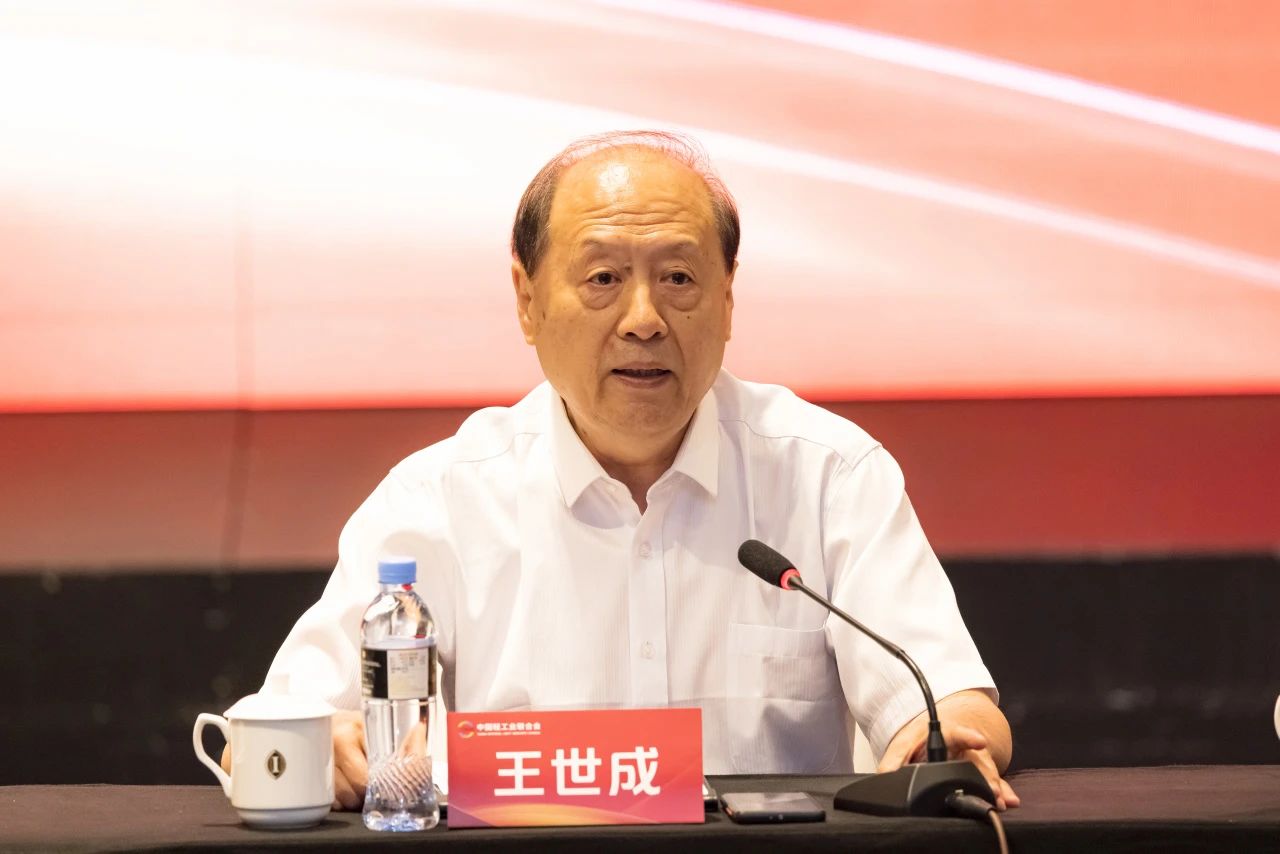 20240904-3.jpg 20240904-3.jpg