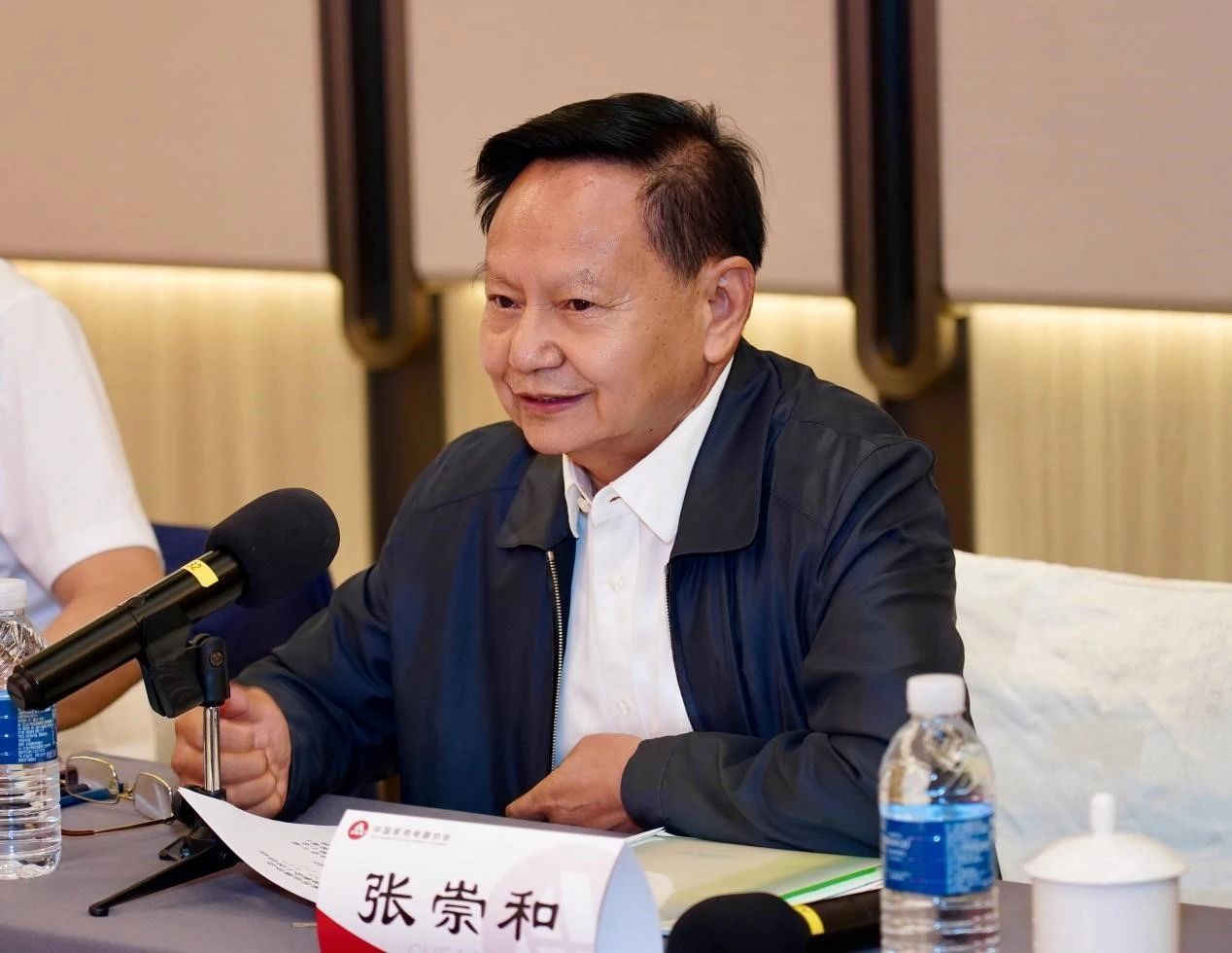 20240924-2.jpg 20240924-2.jpg