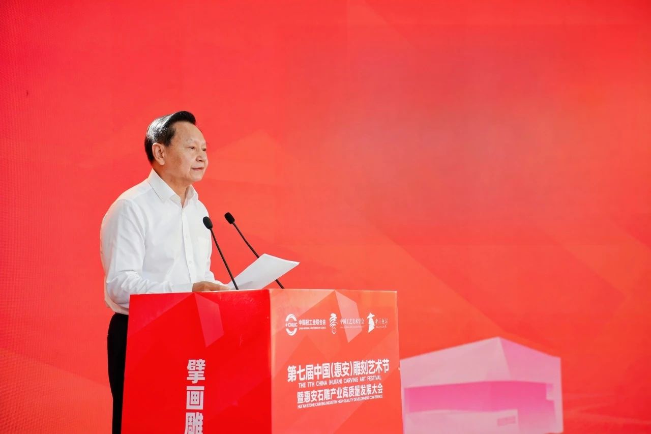 20240930-2.jpg 20240930-2.jpg