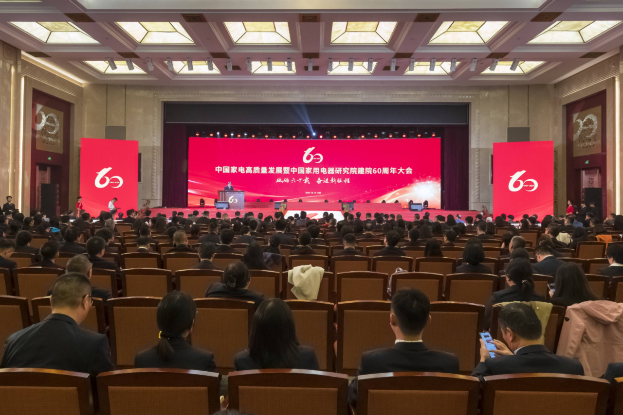 20241019-1.png 20241019-1.png