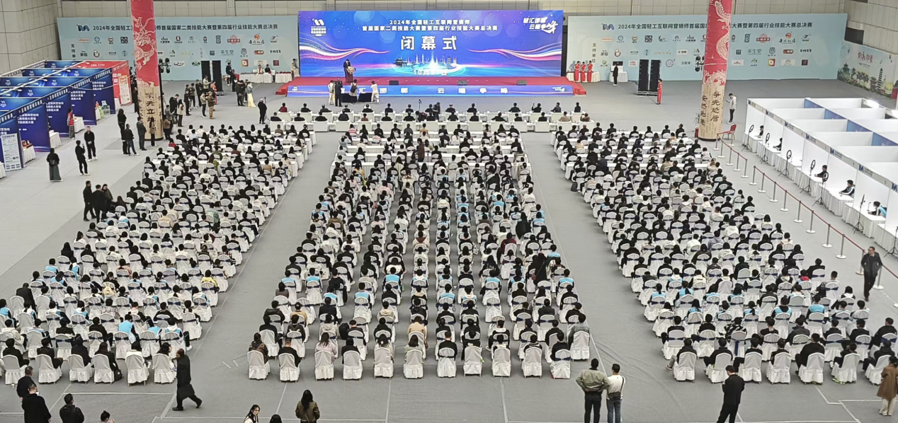 20241101-16.png 20241101-16.png