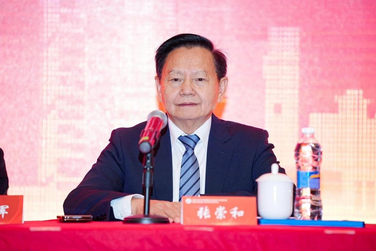 20241105-2.jpg 20241105-2.jpg