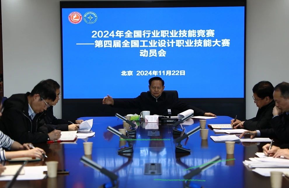 20241122-1.jpg 20241122-1.jpg