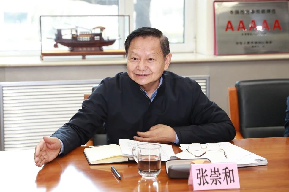 20250310-3.jpg 20250310-3.jpg