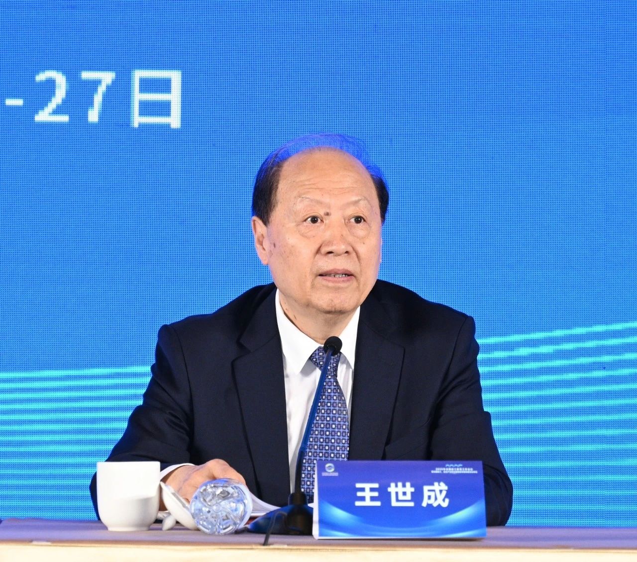 20250326-5.jpg 20250326-5.jpg