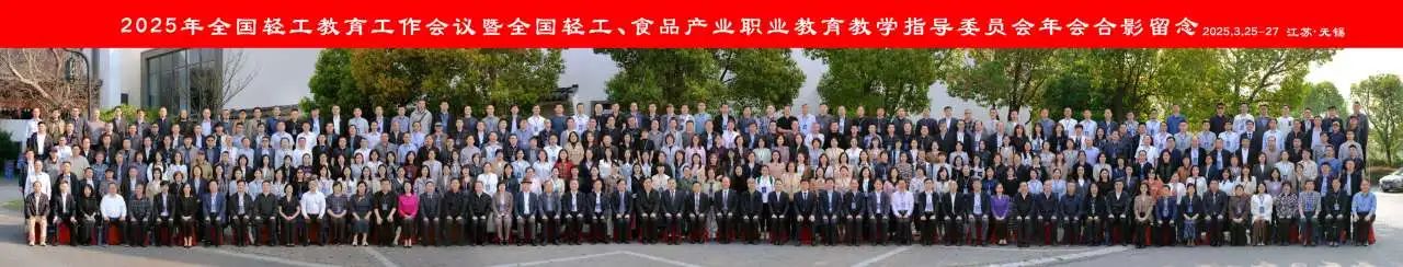 20250326-10.jpg 20250326-10.jpg