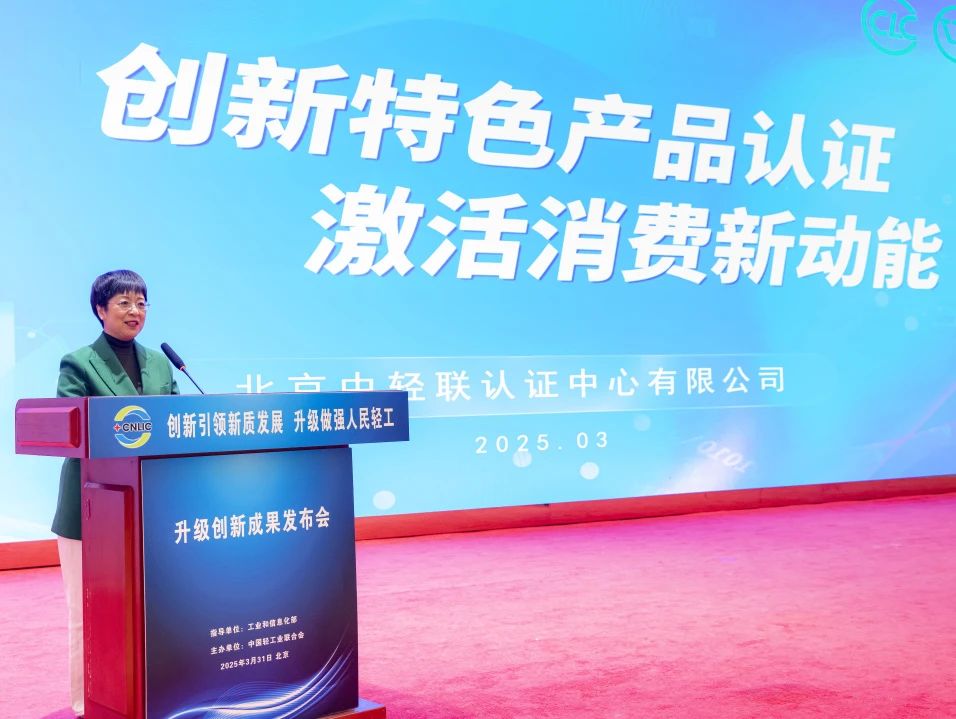 20250331-6.jpg 20250331-6.jpg