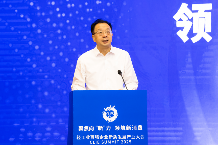 20250709-3.png 20250709-3.png