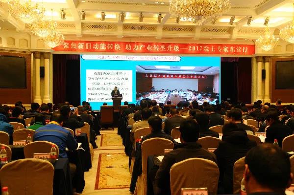 C:\Documents and Settings\Administrator\桌面\蒋雯发照片\QQ图片20171124093531.jpg C:\Documents and Settings\Administrator\桌面\蒋雯发照片\QQ图片20171124093531.jpg