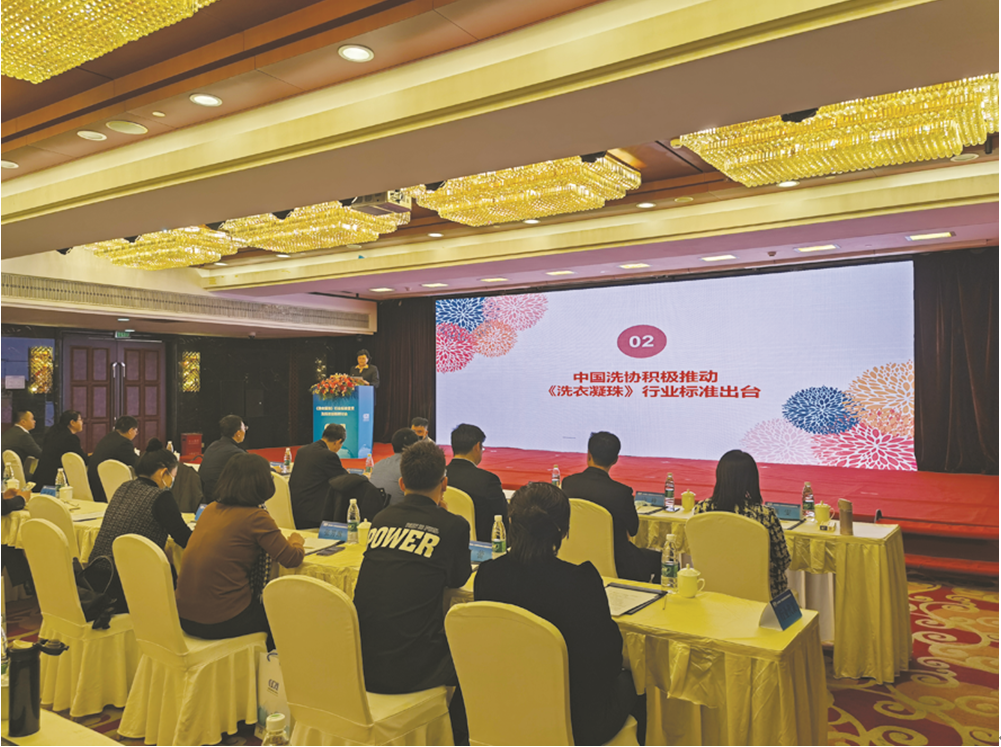 洗涤1.png 洗涤1.png