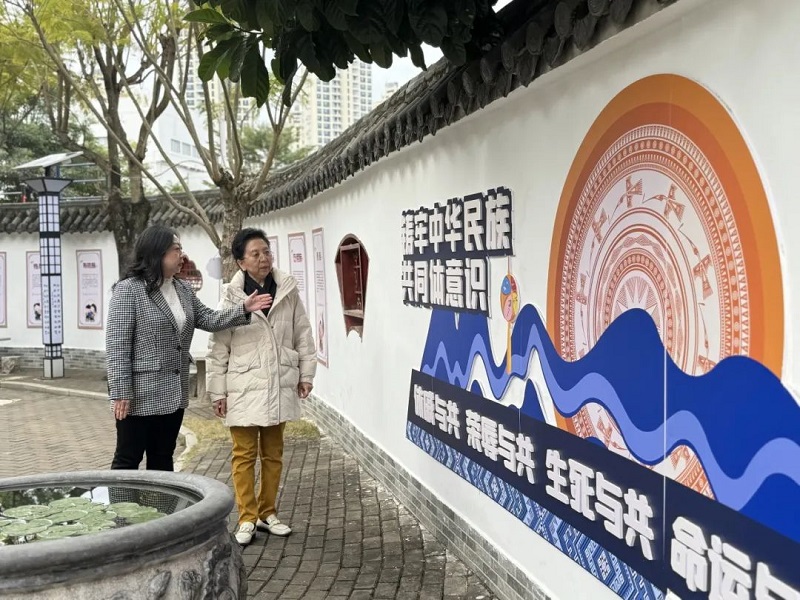 微信图片_202312281624521.jpg 微信图片_202312281624521.jpg