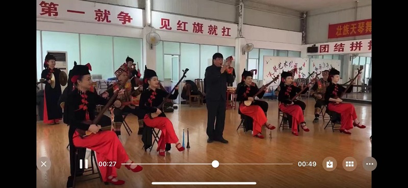 微信图片_202312281624551.jpg 微信图片_202312281624551.jpg