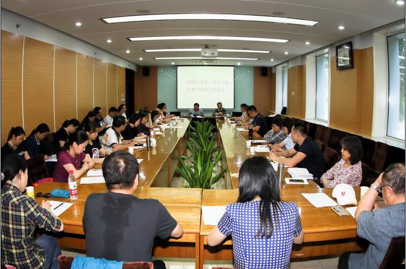 C:\Documents and Settings\Administrator\桌面\QQ截图20180601103342.jpg C:\Documents and Settings\Administrator\桌面\QQ截图20180601103342.jpg