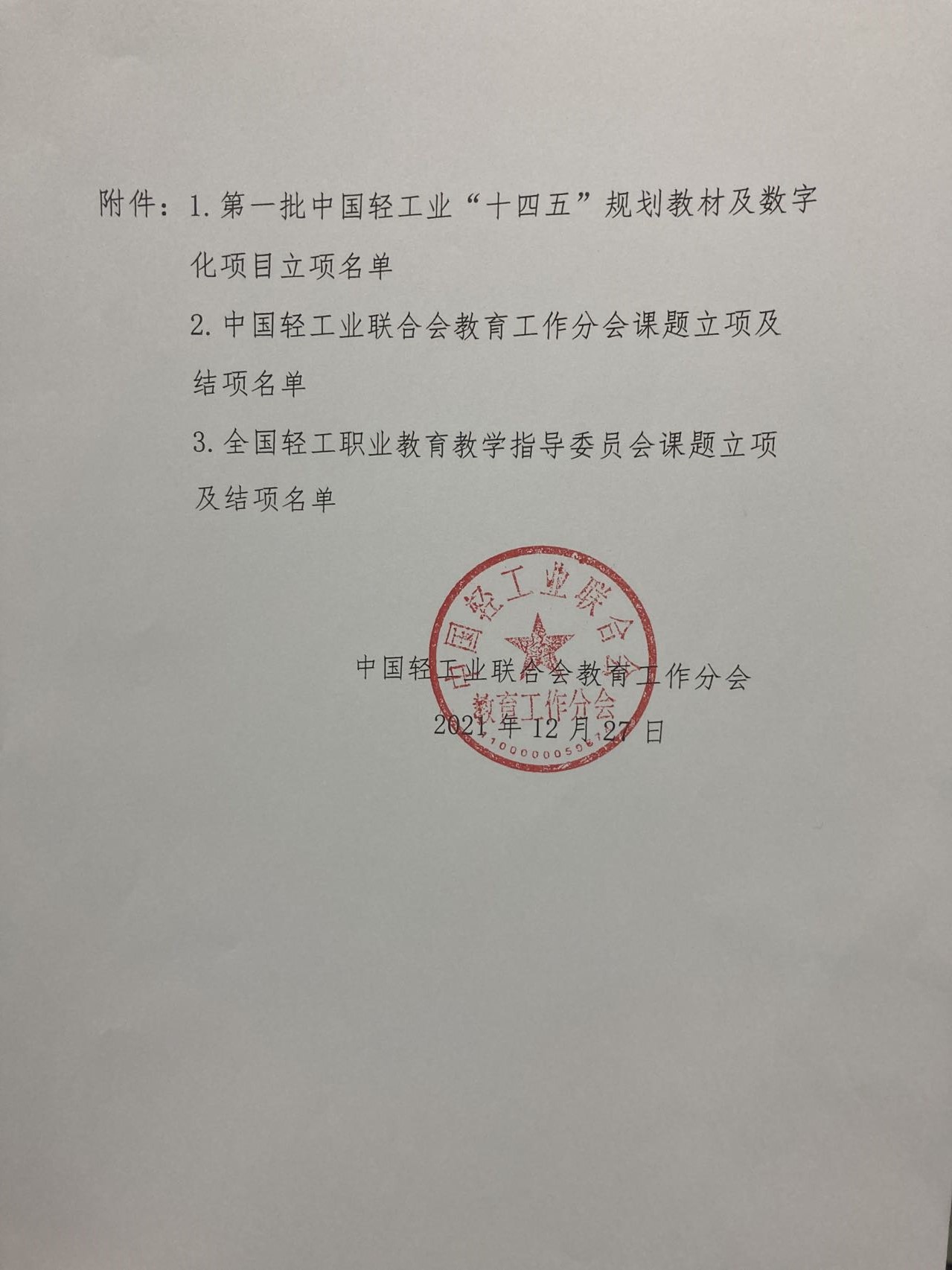 2d033fa1c10d585a3bc6b021bd18bb7.jpg 2d033fa1c10d585a3bc6b021bd18bb7.jpg