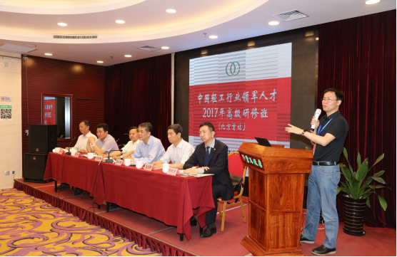 刘峙飞.png 刘峙飞.png