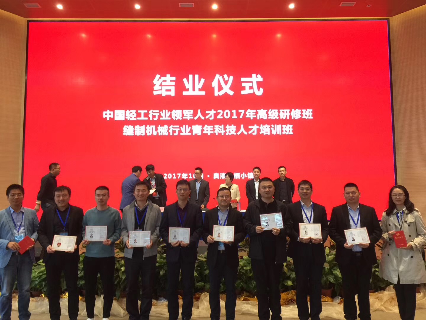 图片10.png 图片10.png