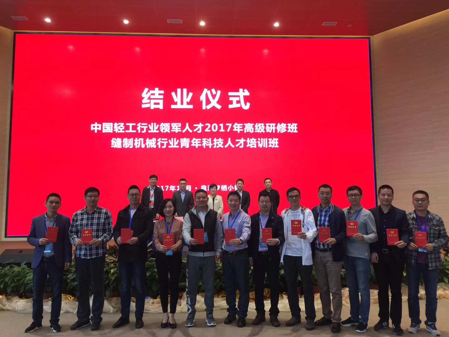 图片12.png 图片12.png