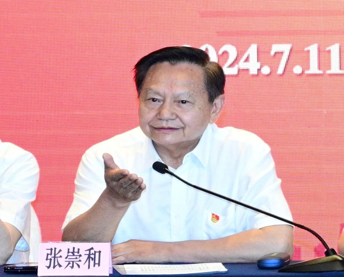 20240712-2.jpg 20240712-2.jpg