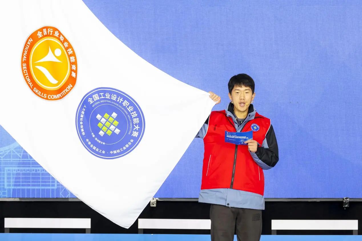 20241127-9.jpg 20241127-9.jpg