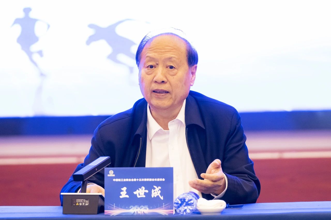 20250425-21.jpg 20250425-21.jpg