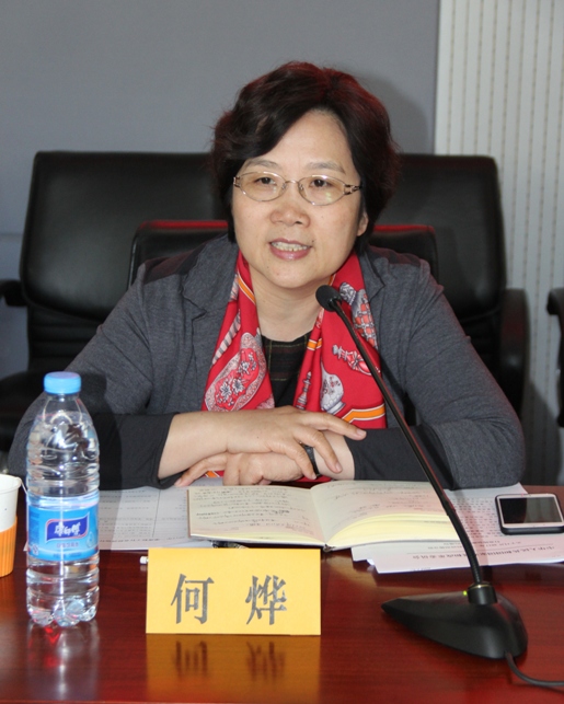 何烨.jpg 何烨.jpg