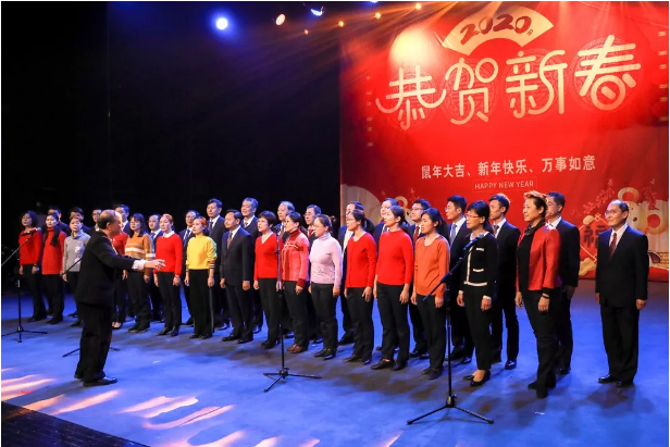 D:\wy\轻工动态\轻工动态\2020年审核上网信息\中轻联、总社2020年新春团拜会\团拜会4.png D:\wy\轻工动态\轻工动态\2020年审核上网信息\中轻联、总社2020年新春团拜会\团拜会4.png