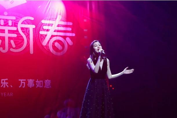 D:\wy\轻工动态\轻工动态\2020年审核上网信息\中轻联、总社2020年新春团拜会\团拜会5.png D:\wy\轻工动态\轻工动态\2020年审核上网信息\中轻联、总社2020年新春团拜会\团拜会5.png