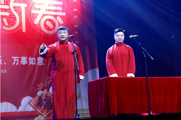 D:\wy\轻工动态\轻工动态\2020年审核上网信息\中轻联、总社2020年新春团拜会\团拜会10.png D:\wy\轻工动态\轻工动态\2020年审核上网信息\中轻联、总社2020年新春团拜会\团拜会10.png