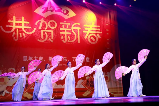 D:\wy\轻工动态\轻工动态\2020年审核上网信息\中轻联、总社2020年新春团拜会\团拜会11.png D:\wy\轻工动态\轻工动态\2020年审核上网信息\中轻联、总社2020年新春团拜会\团拜会11.png