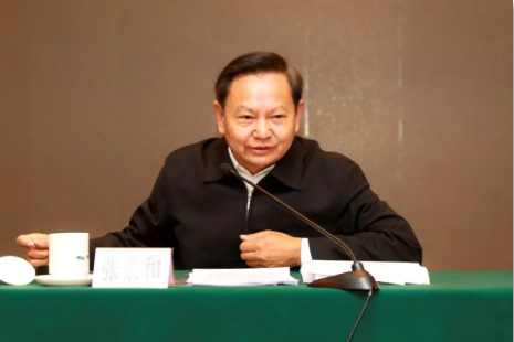 D:\wy\轻工动态\轻工动态\2019上的信息及起草稿\其它上网信息\党的十九届四中全会精神培训班\2张崇和会长讲话.png D:\wy\轻工动态\轻工动态\2019上的信息及起草稿\其它上网信息\党的十九届四中全会精神培训班\2张崇和会长讲话.png